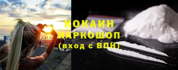 ECSTASY Верхнеуральск